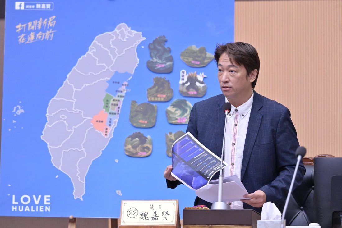 魏嘉賢於議會質詢觀光議題
